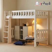 (주)가구타운 원목 벙커침대 GT704 싱글(S) 무소음 깔판 포함, 화이트워시, PE폼양면 매트리스, 우드깔판으로
