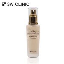 3W CLINIC 콜라겐 파운데이션, 1개, 내추럴베이지