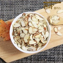 아몬드슬라이스250g 2봉묶음 토핑 베이커리 견과플러스