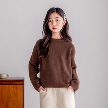 버블트리 모어빈니트