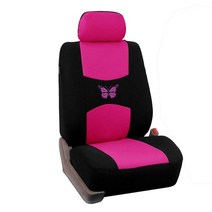 지프 카시트 커버패션 자동차 시트 커버 범용 여성 인테리어 액세서리 (9 색), 12 Pink (1 seat)