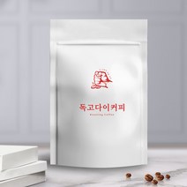 브라질 산토스 NO.2-독고다이1kg 당일로스팅 원두커피 / 10+1 / 5kg+500g /3kg+200g 1만원이상 사은품, 홀빈(분쇄안함)