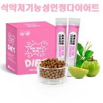 장밀착 유산균 실크피브로인 누에고치 코팅 다이어트 유산균 가르시니아 차전자피 식이섬유 식약처 기능성 인증 효능 추천, 엘펀 30포, 1개