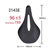 무통증자전거안장 카본안장 초경량 풀 카본 MTB 로드 바이크 자전거 96g, 1.3143E rail-7x9mm