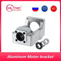 알루미늄 모터 브래킷 HM1257 HM1260 HM1586 볼 스크류 지원 SFU1605 SFU2005 for NEMA23 NEMA 24 nema34 스테퍼 서보, [01] C5, [06] HM1586