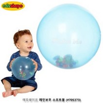 에듀쉐이프 레인보우 소프트볼 (705373)스포츠완구 공놀이 아기탱탱볼 촉감볼 감각발달장난감, 본상품