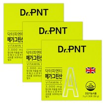 닥터PNT 메가그린산 VIT-C (90일분) 사은품증정