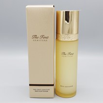 오휘 더 퍼스트 제너츄어 에멀전 150ml