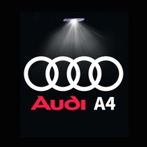 차량셀프도색 자동차보수 2023 자동차 도어 환영 빛 Led HD 프로젝터 램프 아우디 A3 A4 B8 8P 8V A6 C7 A5, 14 A4_01 4Pcs