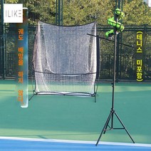 스윙 혼자 단품 반자동 테린이 벽치기 2단 리턴볼 볼머신 테니스 연습기 무동력, 배망 추가 트랙 없음, 1개