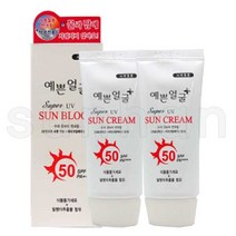 예쁜얼굴 선크림 선블록 SPF50 PA    50ml x 2개, 화이트, 1개