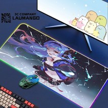 에픽 세븐 Rgb 마우스 패드 게이머 키보드 매트 책상 애니메이션 카펫 Pc 빅 게임 캐비닛 확장, 01 GG001209_03 RGB300x350x3mm