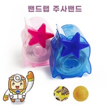 밴드랩 일회용 반창고 둥근 원형 주사밴드 상처 키즈 롤밴드 채혈 지혈 2cm 100매, 스킨