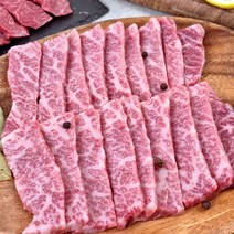 [식품의즐거움] 국내산 냉장 한우 1등급 꽃갈비살 500g, 1개