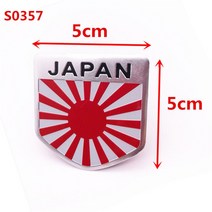 3d 알루미늄 합금 독일 이탈리아 프랑스 스웨덴 영국 국기 자동차 스티커 배지 그릴 엠블럼 오토바이 데칼 장식 로고, S0357