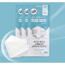 위드 방역용 KF94 (흰색/대형) 50매, 1박스, 50개입