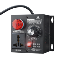 모터 컨트롤러 속도 조절기 LED화면 220V 4000W 범용 드릴 속도 난로 온도 조절, 1개