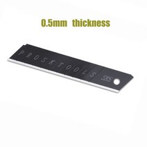 토퍼기계 플로터 토퍼제작기계 시트컷팅기 레터링기계 레터링 스티커 머신 기계 블랙 도, 30pcs 0.5 두께