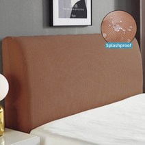 무지 컬러 침대 헤드 커버 가구 보호 덮개 스판덱스, W220cmxH50-65cm, Khaki Bedside cover aliexpres