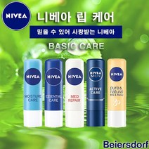 남자립밤 니베아 립밤 립케어 립스틱 립글로스 베이직케어, 니베아 립밤 립스틱 베이직케어 에센셜케어