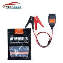 AUTOOL BT-30 자동차 OBD2 ECU 메모리 보호기 배터리 플러그 OBD II 차량 비상 전원 공급 장치 케이블 터미널, 단일옵션