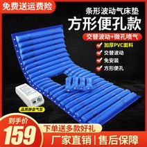 침대 욕창방지 매트 와상 관리 자세변환 용구 매트리스 홈케어 노인