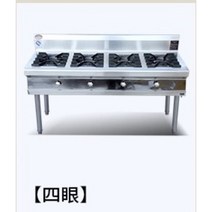 업소용 스테인레스 스틸 간택기 4구 6구 8구 가스렌지 간택기 식당용 일반버너, 프리, 4구 간택기 145x47x80