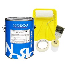 벽지 실내 곰팡이방지페인트 베란다탄성코트 규조토 친환경 결로방지 방수페인트 + 7인치도구세트, 오렌지3(NR2008)+7인치도구세트