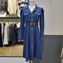 [백화점SAY][밀스튜디오] 오픈형 벨트 데님 원피스 (LOAOPS204BLO)