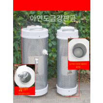 말벌 포획기 양봉장 나방 파리 유인 포획통 말벌주, 16X50