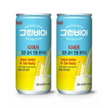 정식품 그린비아 티에프 30캔 환자유동식 경관유동식 암환자 영양식 노인 식사 대용 음식