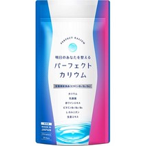 서플리먼트 パーフェクトカリウム 퍼펙트 칼륨 칼륨 보충제 1215MG 유산균 염화칼륨 카르니틴 비타민 폴리, One Size, One Color