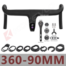 라이딩 자전거 핸들바 드롭바 멀티바 그립 크로스바 저바 TT바 MTB 경량 카본, 360*90