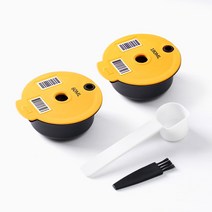 캡슐커피머신BOSCH-s 기계용 재사용 가능한 커피 캡슐 포드 Tassimo 리필 필터 메이커 60 ml 180ml, 02 60ML 180ML