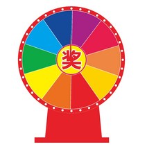 룰렛돌림판 게임 행사용 게임용, 50 cm 알록달록