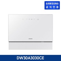 삼성 비스포크 식기세척기 카운터탑 6인용 [DW30A3030C], 차콜