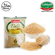RAJDHANI Dalia (porridge) 500g 달리아, 1개