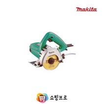 쇼핑브로)공구 철물 원형톱 마끼다 마블컷터 전동톱 전기톱 목공구 컷터 커터 톱계 파이프절단기