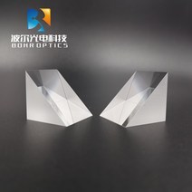 직각 프리즘 N-BK7 (K9) 광학 유리 코팅 없음 정밀 부품, 02 12.7x12.7x12.7mm