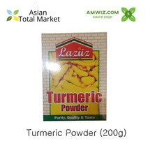 Turmeric Powder (200g)울금분말