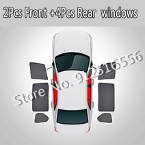 사이드 썬 쉐이드 쉐이딩 보호 윈도우 차양 쉴드 자동차 액세서리 닛산 Qashqai J11 2014 2018, 6 Pcs