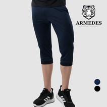 아르메데스 남성용 트레이닝 7부 바지 AR-61