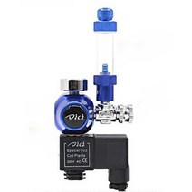 co2 레귤레이터 어항 이산화탄소 감압밸브 솔레노이드, 디에츠 더블 시계