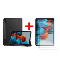 2+1 갤럭시탭S7 S7플러스 S펜수납 북커버 케이스+9H강화유리 액정보호필름2장, 로즈골드+강화유리2장