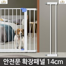 강아지방문펜스 대형견안전문 애견문 강아지견문 베란다펫도어 강아지안전망 강아지베란다문 펫안전문 개벽