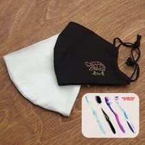 효재네뜰 순면마스크 1개 자수핸드메이드 + 트리사 칫솔 증정 숨쉬기편한 디자인 예쁜패션 블랙화이트컬러 3805