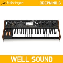 베링거 DEEPMIND 6 폴리포닉 아날로그 신디사이저 건반 악기