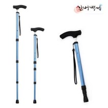 [RA㏓] 동호상사 지팡이 접이식이 고령자용이 길이조절이 안테나이 고급이 휴대용이 여행용이 식이 대만산이 ▷_§Ea, §§_지팡이바닥고무팁