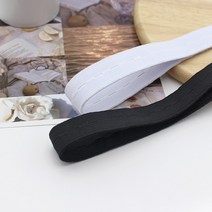 위드쏘이 2마세트) 20mm 국산 단추구멍고무줄 /단추고무줄 / 단추고무밴드, 블랙