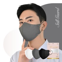 스틸가드 하이얼 KF94 새부리형 컬러 마스크 대형 50매/100매, 대형 그레이 x 100매